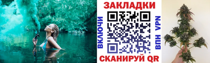 Продажа наркотиков Кунгур Cocaine  ГЕРОИН  МЕФ  Псилоцибиновые грибы  ГАШИШ  Конопля 