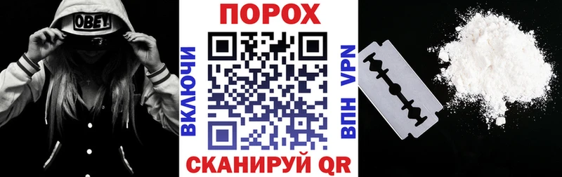 shop телеграм  Кунгур  АМФЕТАМИН Розовый  как найти  