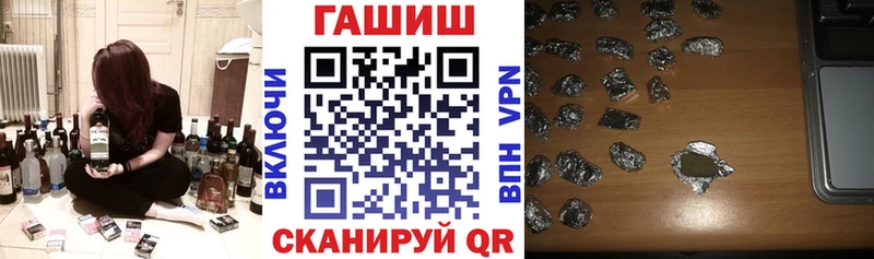 Гашиш Cannabis  где купить   Кунгур 