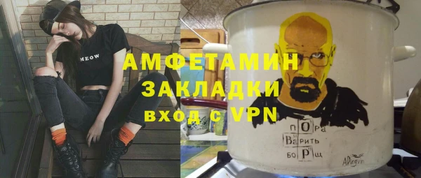 крисы Приозерск