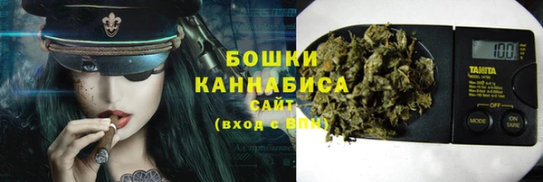 MDMA Сосновка