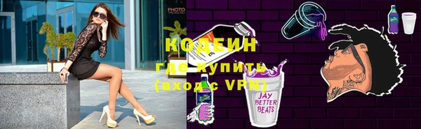 a pvp Протвино