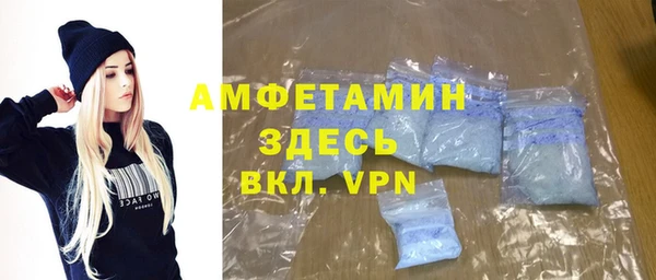 крисы Приозерск