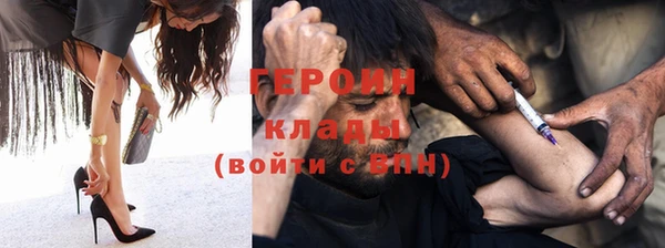 spice Кондопога