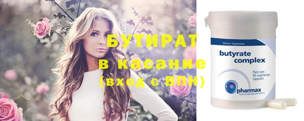 винт Сосновый Бор