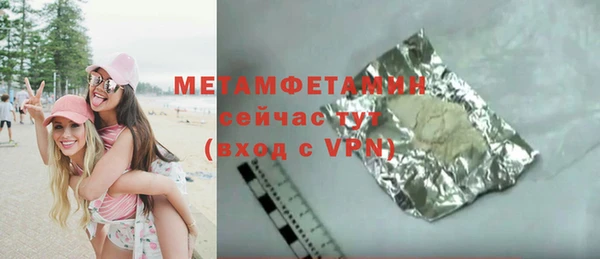 a pvp Протвино