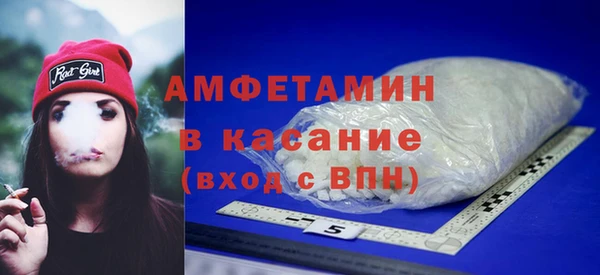 метадон Комсомольск