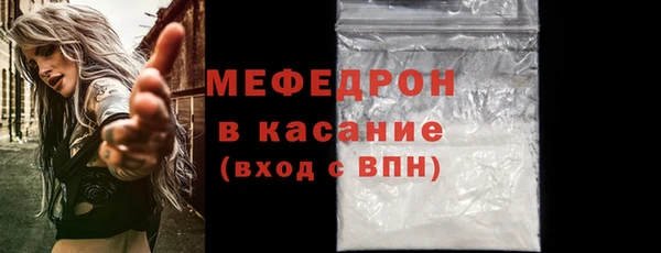 марки nbome Касимов