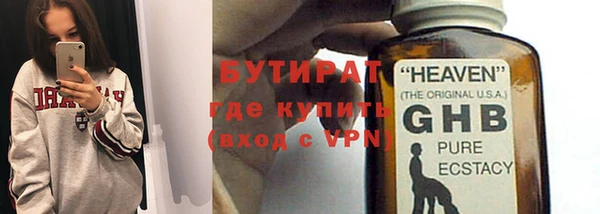 амф Пролетарск