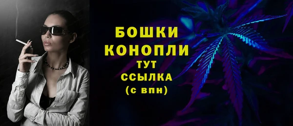 метадон Комсомольск