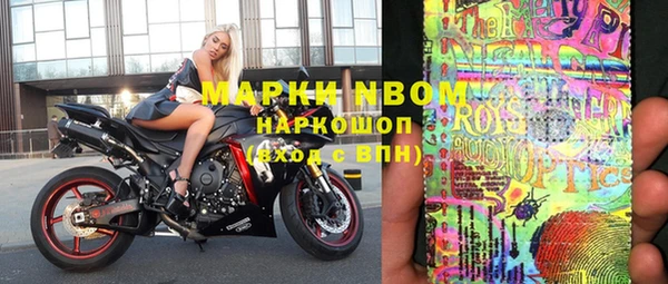 крисы Приозерск
