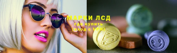 mdpv Карталы