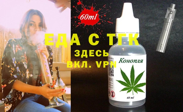 амф Пролетарск