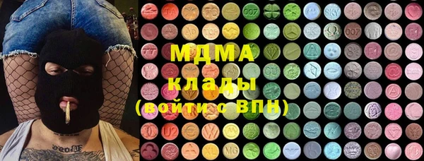 a pvp Протвино