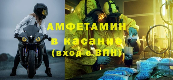 a pvp Протвино