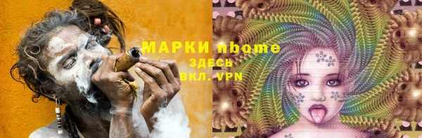 a pvp Протвино