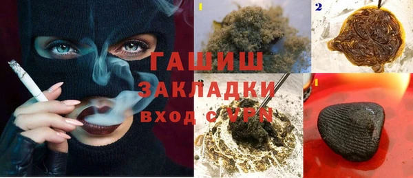 крисы Приозерск