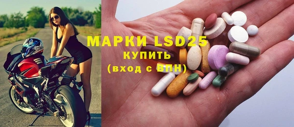 spice Кондопога