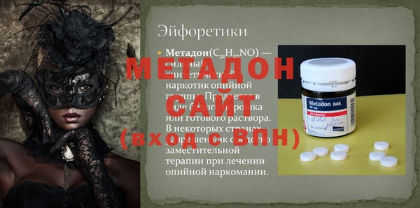 крисы Приозерск
