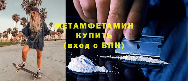 амф Пролетарск