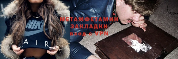 крисы Приозерск