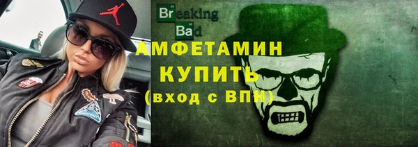 a pvp Протвино