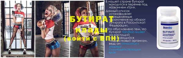 a pvp Протвино