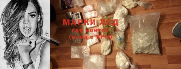 крисы Приозерск
