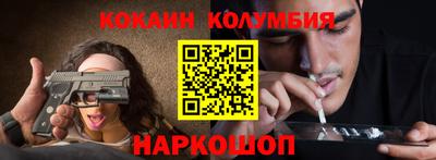 не бодяженный Бийск