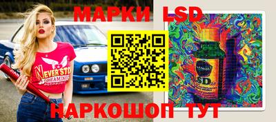 мдпв Балаково