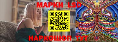 мефедрон Берёзовский