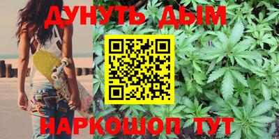 ALPHA PVP Балашиха