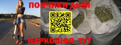 мдпв Балаково