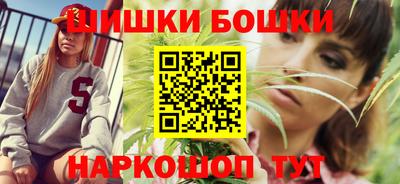 мефедрон Берёзовский