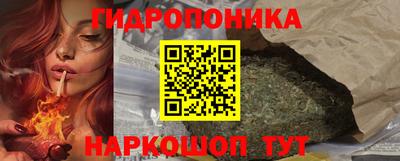 мдпв Балаково