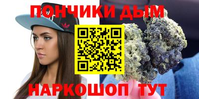 мдпв Балаково