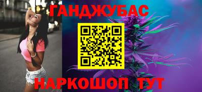 не бодяженный Бийск