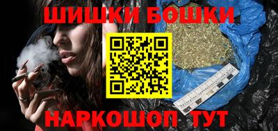 не бодяженный Бийск