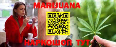 не бодяженный Бийск
