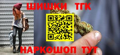 мдпв Балаково