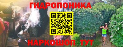 марки lsd Беслан