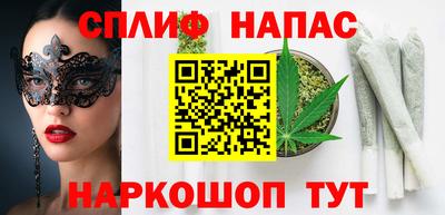 не бодяженный Бийск
