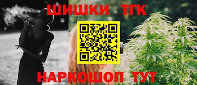 ALPHA PVP Балашиха