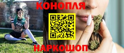 кокаин VHQ Абакан