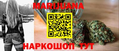 не бодяженный Бийск