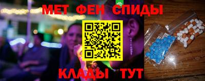 не бодяженный Бийск