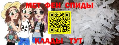 марки lsd Беслан