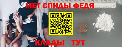 не бодяженный Бийск