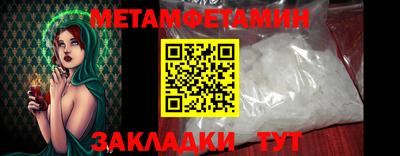 не бодяженный Бийск