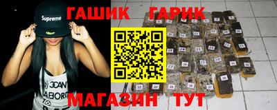 не бодяженный Бийск